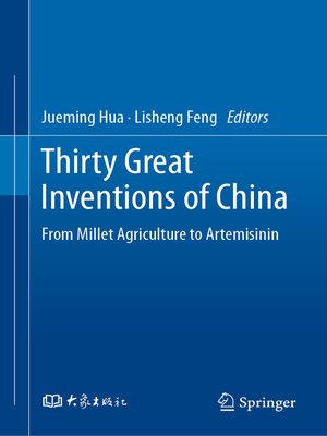 cover image of Thirty Great Inventions of China